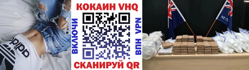 Названия наркотиков Оха КОКАИН  Alpha-PVP  ГЕРОИН  Конопля  МЕФ  Гашиш 