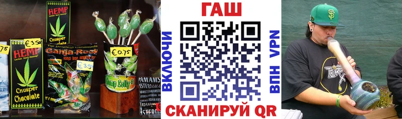 Печенье с ТГК марихуана  Оха 