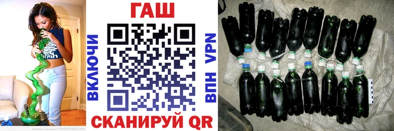 ГАШ индика сатива Оха