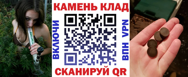 Гашиш hashish  Оха 