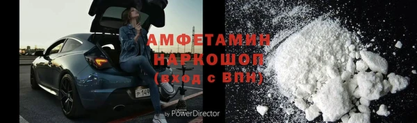 дистиллят марихуана Богородск