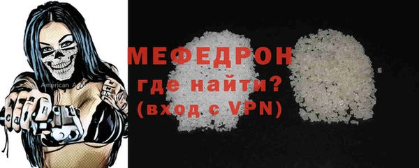 дистиллят марихуана Богородск