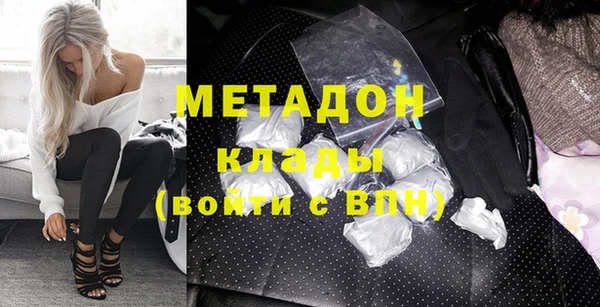 твердый Богданович