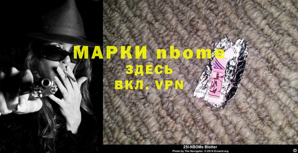 твердый Богданович