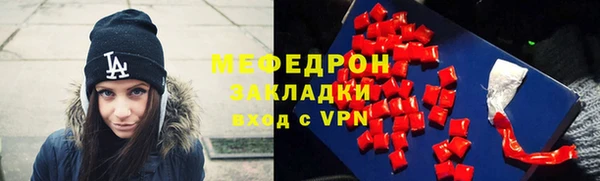 твердый Богданович