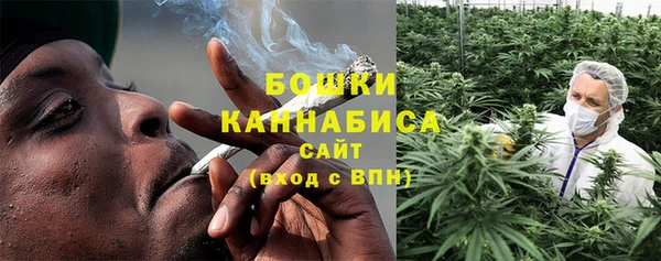 дистиллят марихуана Богородск