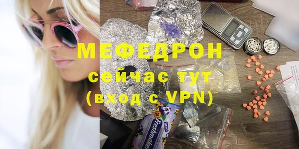 твердый Богданович