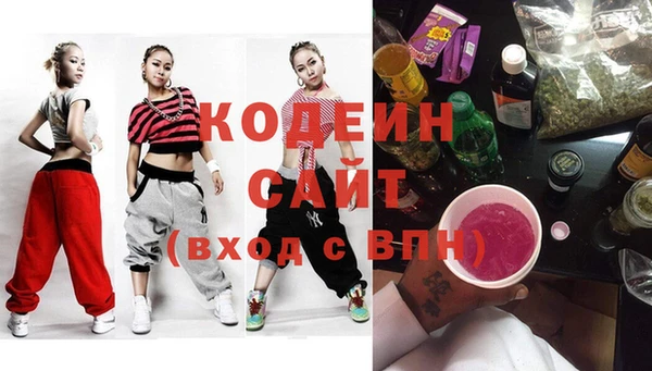 COCAINE Богородицк
