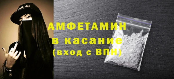 дистиллят марихуана Богородск