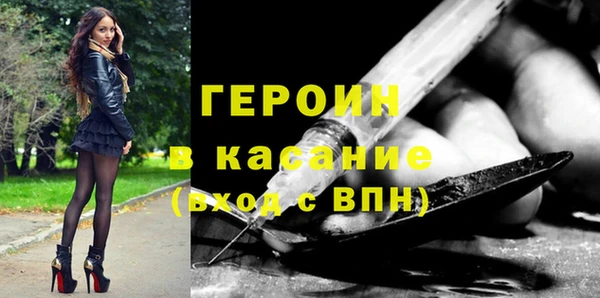 твердый Богданович