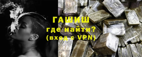 COCAINE Богородицк