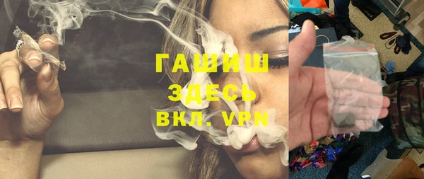 твердый Богданович