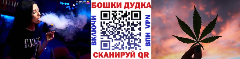 цены наркотик  Оха  Шишки марихуана SATIVA & INDICA 